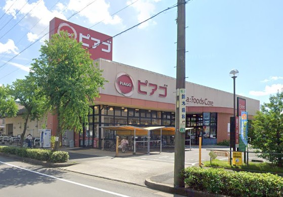 スーパー　ピアゴ ラ フーズコア 正保店（スーパー）まで1269m