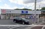 スーパー　ビッグ・エーさいたま別所町店（スーパー）まで544m