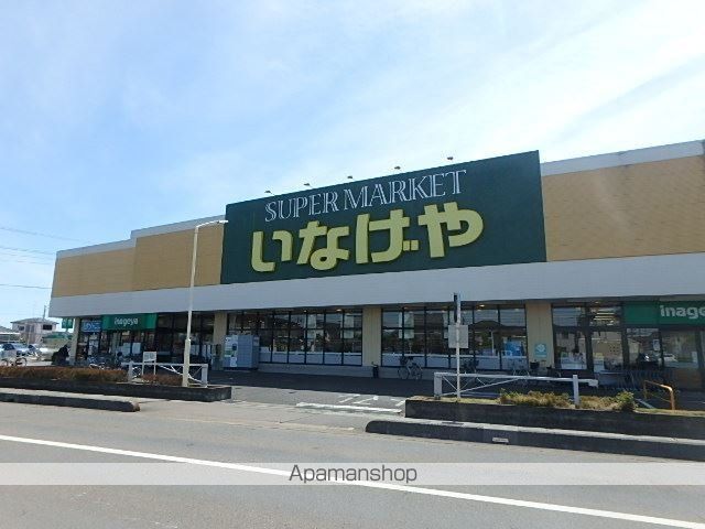 スーパー　（株）いなげや／大宮宮原店（スーパー）まで631m