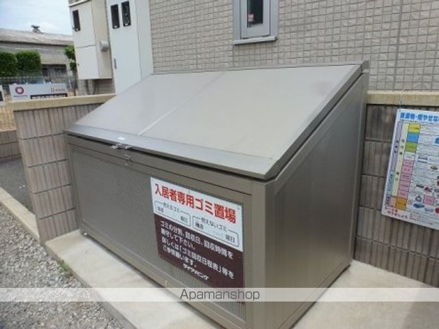 その他共有部分　その他共有部分