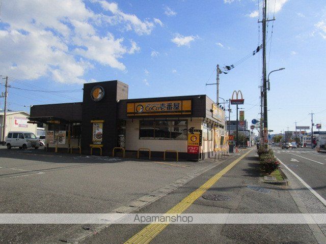 飲食店　カレーハウスCoCo壱番屋高知インター店（飲食店）まで240m