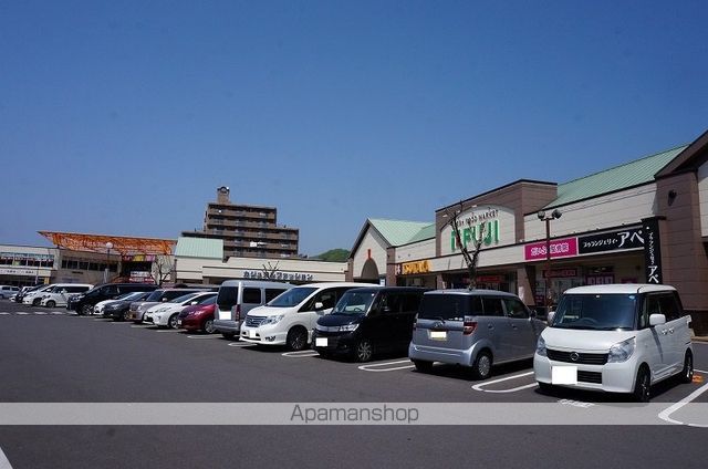 スーパー　フジ姫原店（スーパー）まで672m