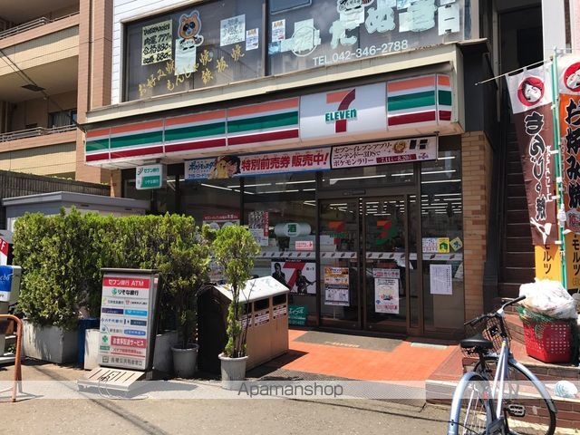 ジョイナス鷹の台の周辺写真
