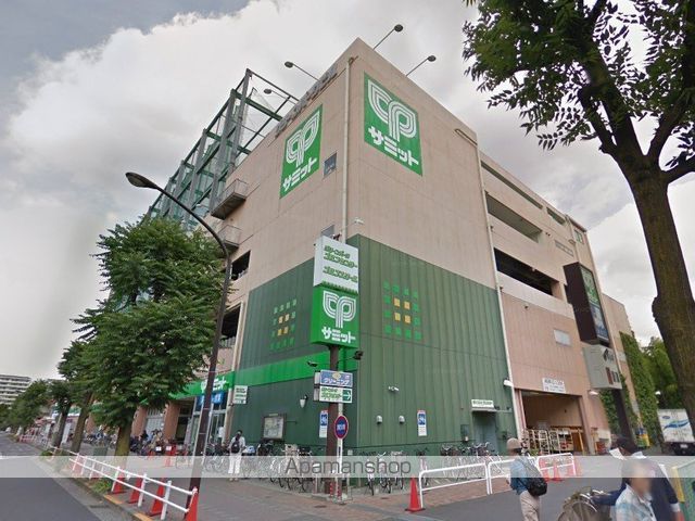 スーパー　サミットストア武蔵野緑町店（スーパー）まで1766m
