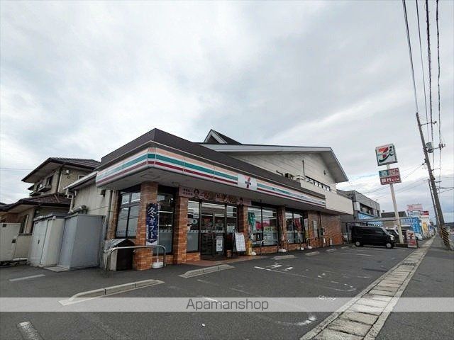 コンビニ　セブンイレブン　倉敷中畝１０丁目店（コンビニ）まで694m