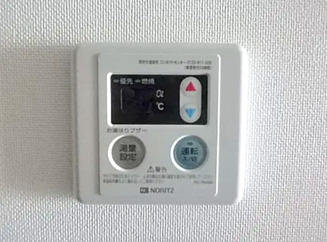 REILIS NISHIDAI AZのその他写真