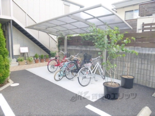 その他共有部分　駐輪場