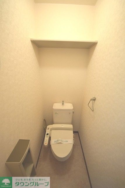 栗原ハイツAのトイレ写真