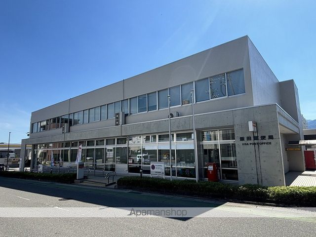 郵便局　飯田郵便局（郵便局）まで1133m