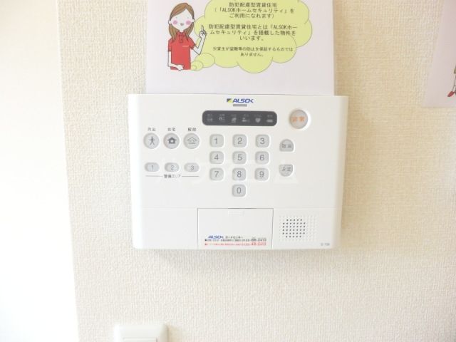Droom SAKURA.Jのその他写真