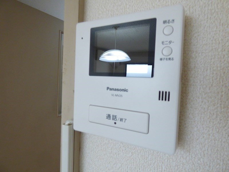 サニースポットのその他写真