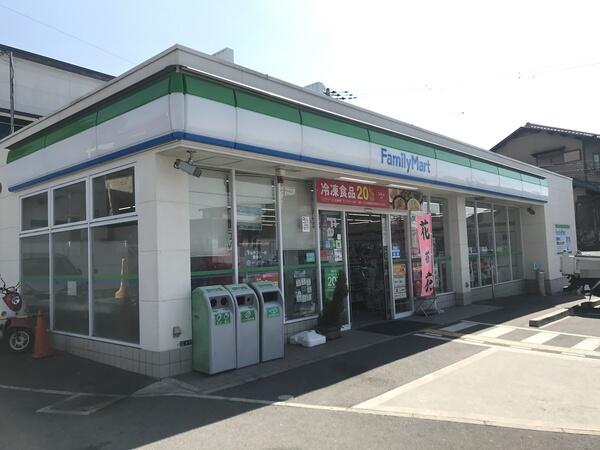 コンビニ　ファミリーマート 東石切公園前店（コンビニ）まで804m