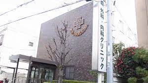 病院　森外科・内科クリニック（病院）まで815m