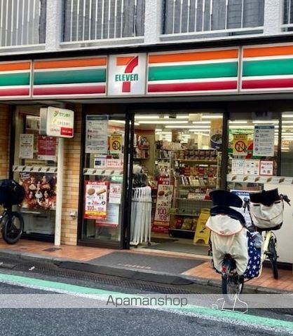 コンビニ　セブンイレブン（コンビニ）まで396m