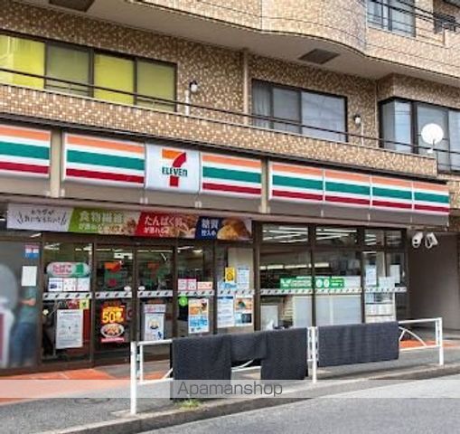 コンビニ　セブン－イレブン清水池店（コンビニ）まで503m