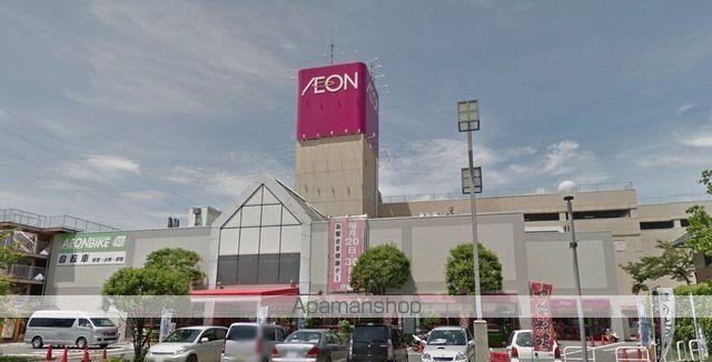 飲食店　マクドナルド２０号石和店（飲食店）まで2000m