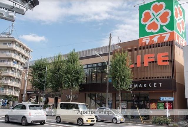 スーパー　（株）ライフコーポレーション／新桜台駅前店（スーパー）まで424m