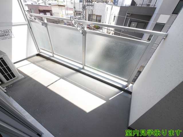 バルコニー　レジディア四谷三丁目