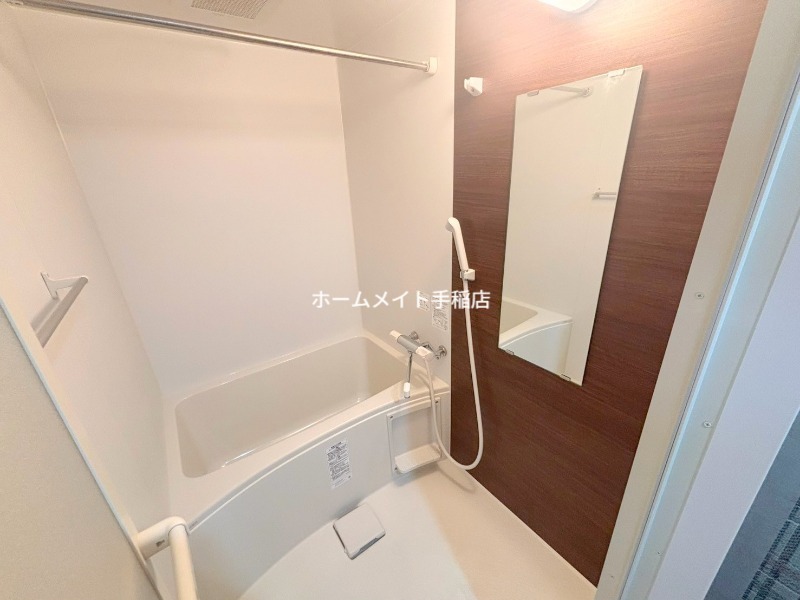Trulliの風呂写真
