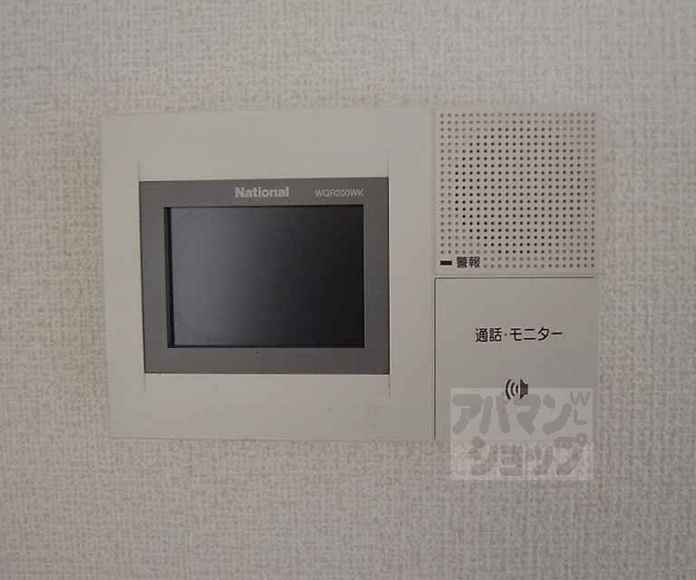 その他設備　モニターフォン