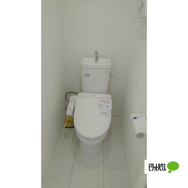 相鉄本線 三ツ境駅 徒歩7分 2階建 築5年のトイレ写真
