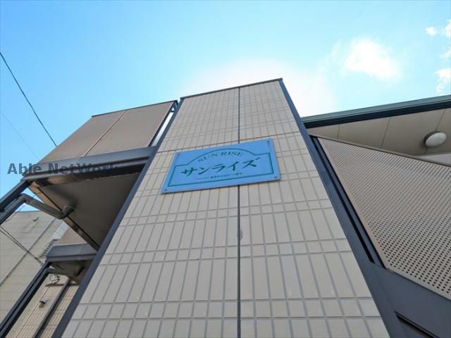その他　その他