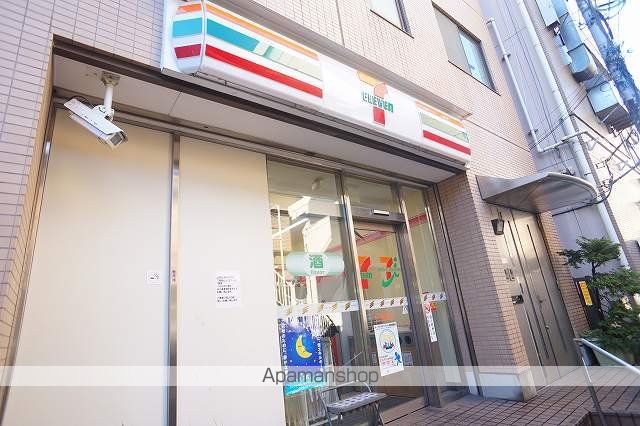 コンビニ　セブンイレブン（コンビニ）まで758m