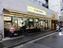 スーパー　業務用スーパーSHIODAYA（スーパー）まで90m