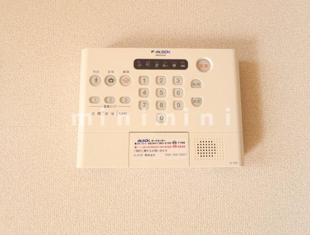 その他設備　※写真は同シリーズ類似物件を含む為現況優先とさせて頂きます