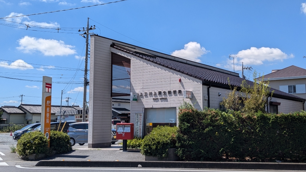 トレゾールIの周辺写真