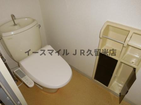 トイレ　シンプルで使いやすいトイレです