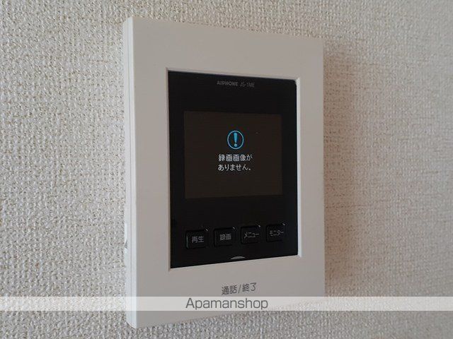 ＪＲ中央本線 春日井駅 徒歩23分 2階建 築19年のその他写真