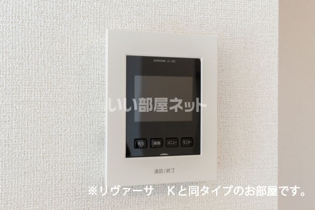 Ariettaのその他写真