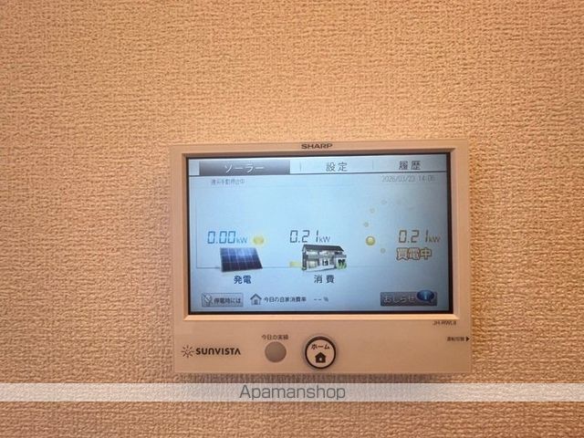 その他部屋・スペース　その他部屋・スペース