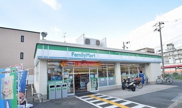 コンビニ　ファミリーマート豊中浜店（コンビニ）まで500m