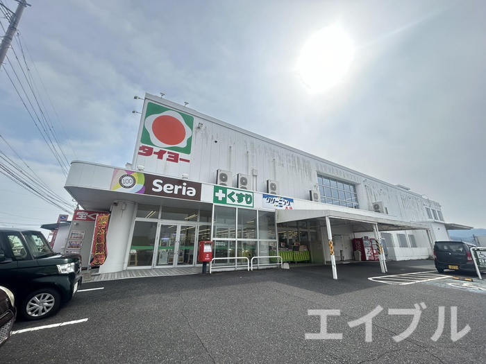 シンデン A棟の周辺写真