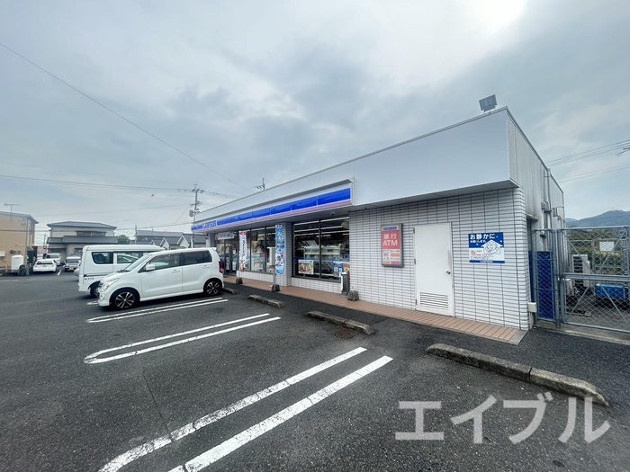 シンデン A棟の周辺写真