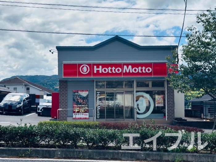 シンデン A棟の周辺写真