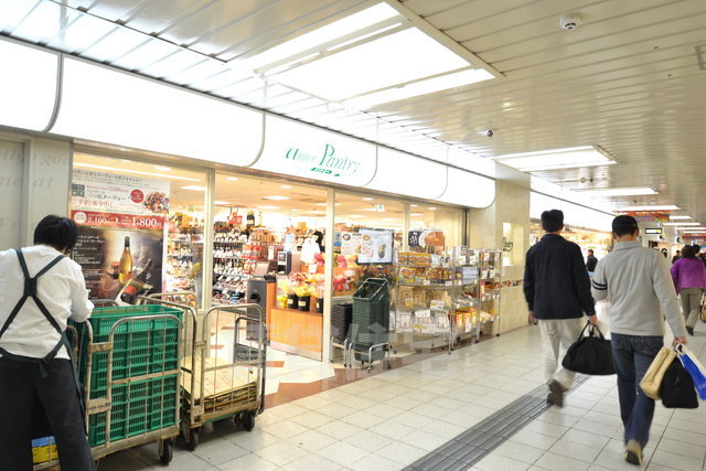 スーパー　阪急オアシス　野中北店（スーパー）まで512m
