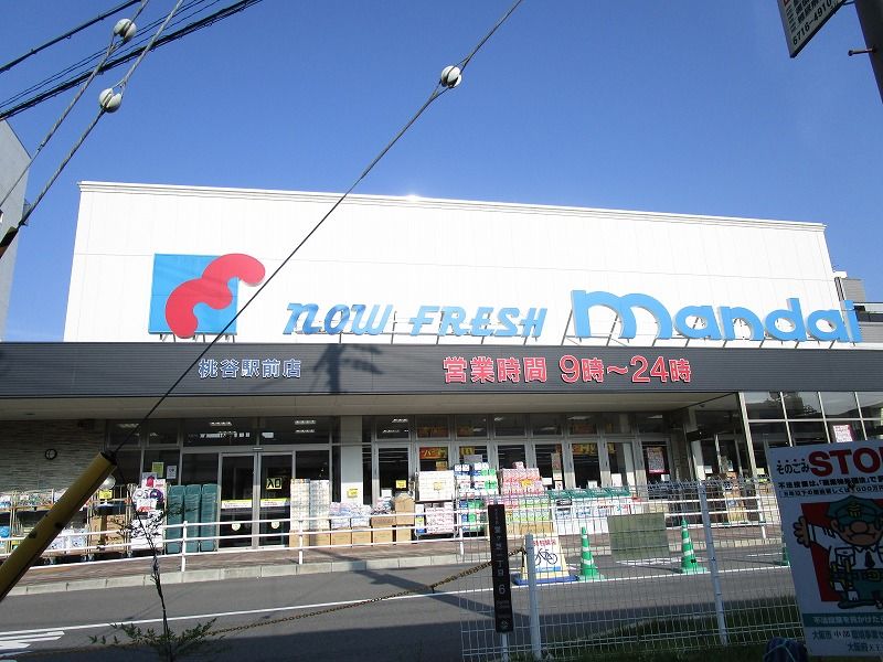 プレサンス鶴橋トレヴィエの周辺写真