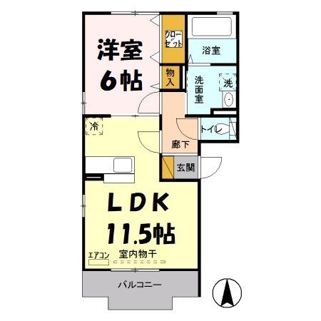 ロイヤルヒル共栄 1の間取り写真