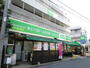 その他　ミニコープ登戸店（その他）まで354m