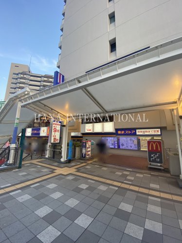 飲食店　マクドナルド 川越マイン店（飲食店）まで2099m