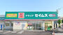 ドラックストア　ドラッグセイムス 富山西田地方店（ドラッグストア）まで285m