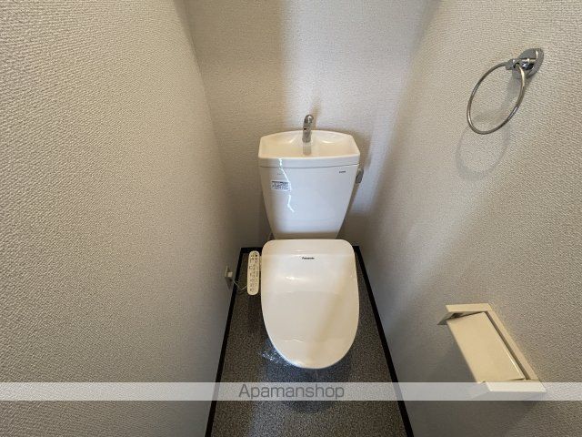 メゾン・アロハのトイレ写真