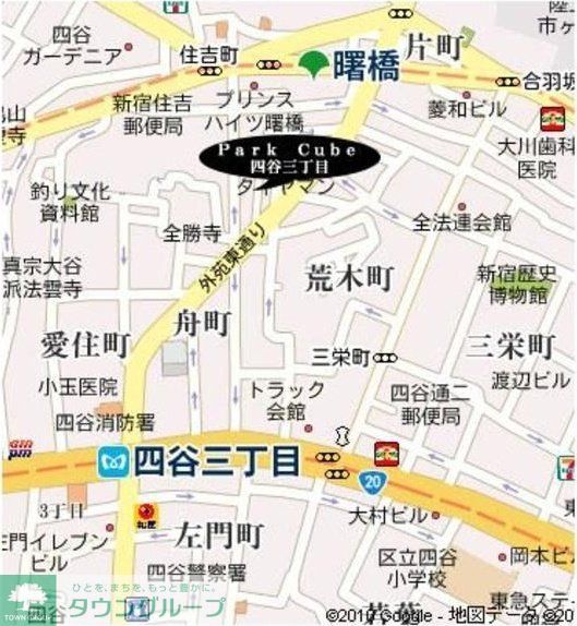 パークキューブ四谷三丁目のその他写真