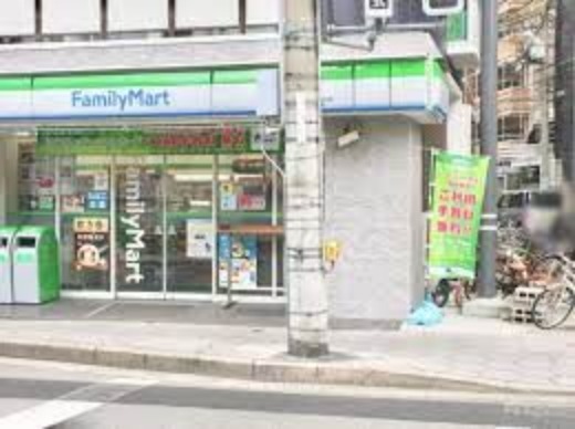 コンビニ　ファミリーマート同心町店（コンビニ）まで402m