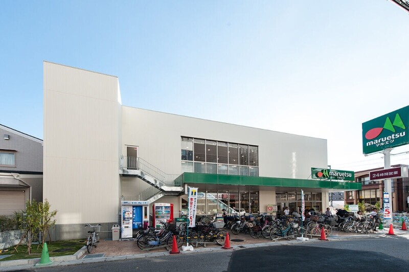スーパー　マルエツ南行徳店（スーパー）まで213m