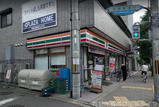 コンビニ　セブンイレブン京都上七軒店（コンビニ）まで47m