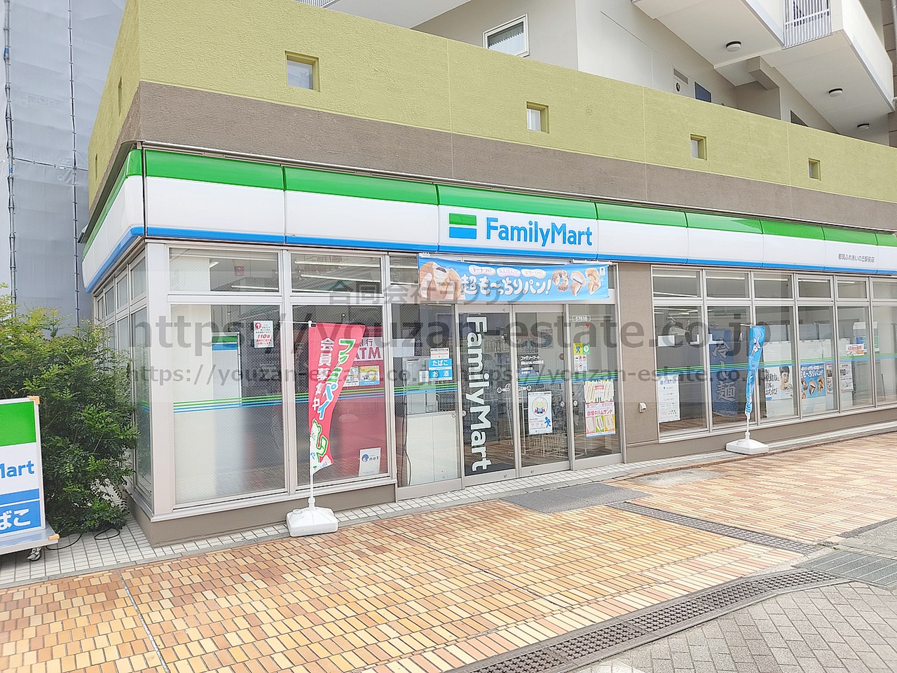 コンビニ　ファミリーマート都筑ふれあいの丘駅前店（コンビニ）まで148m